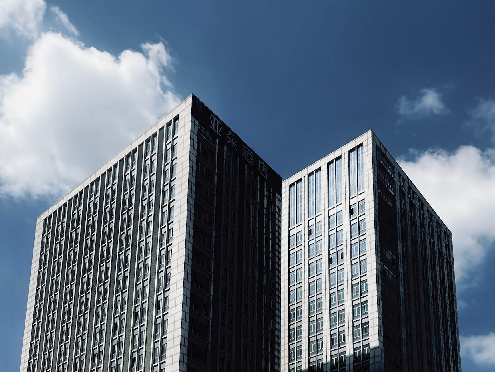 modern office buildings